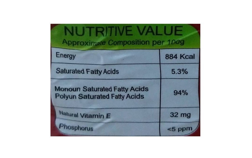 Pansari Mustard Oil    Plastic Bottle  1 litre